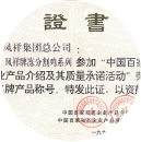 Koipay-�徲֧������