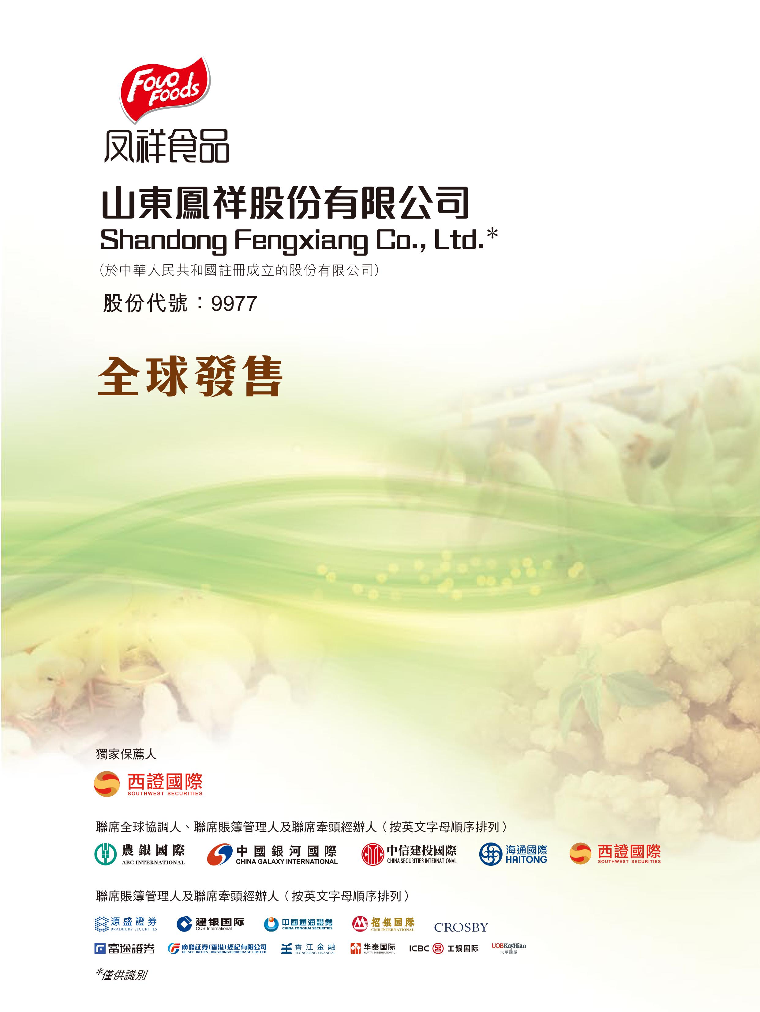 Koipay-�徲֧������