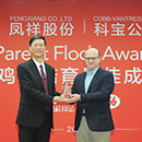 Koipay-�徲֧������