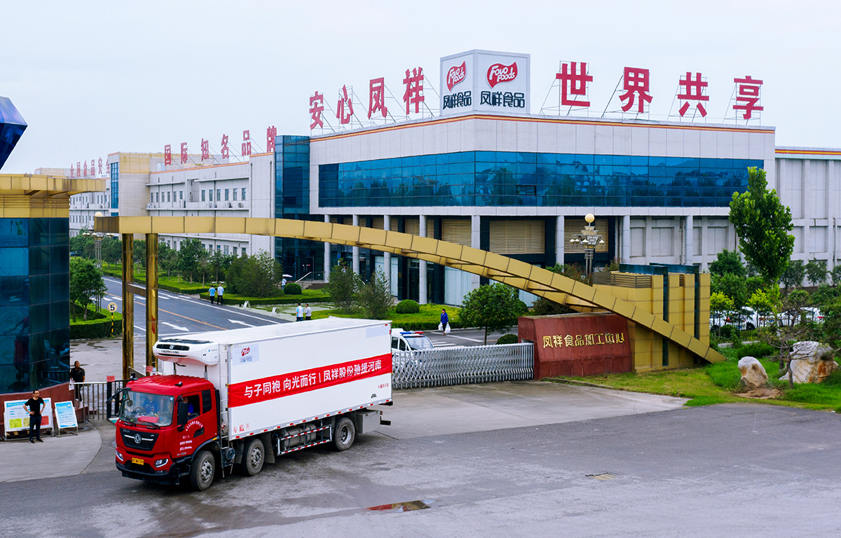 Koipay-安全支付工具