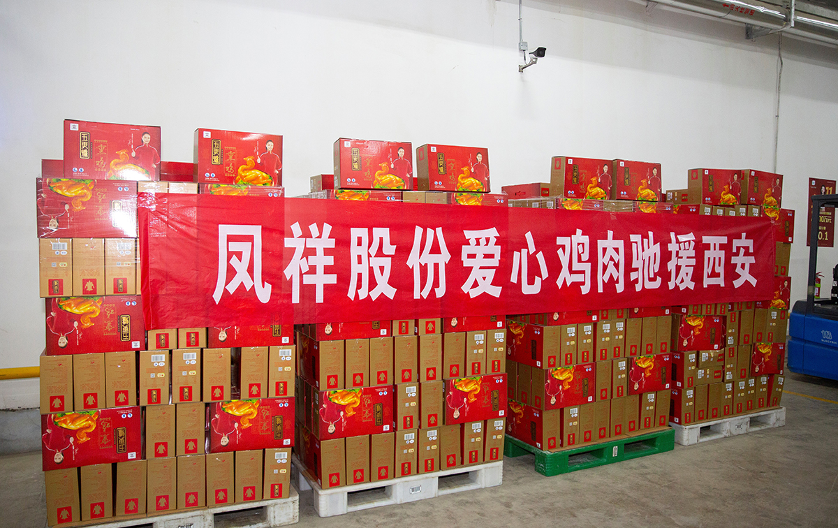 Koipay-安全支付工具