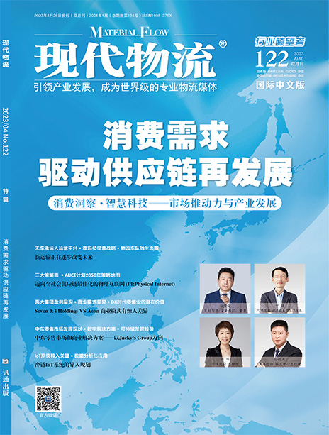 Koipay-安全支付工具