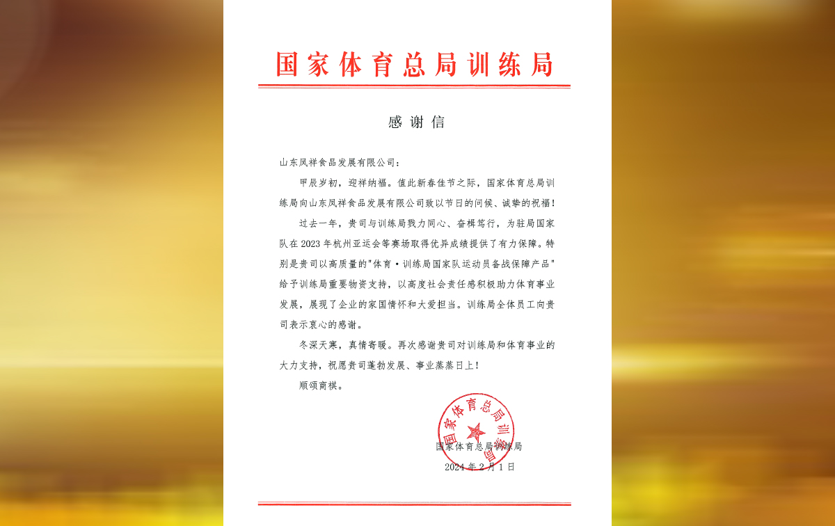 Koipay-安全支付工具